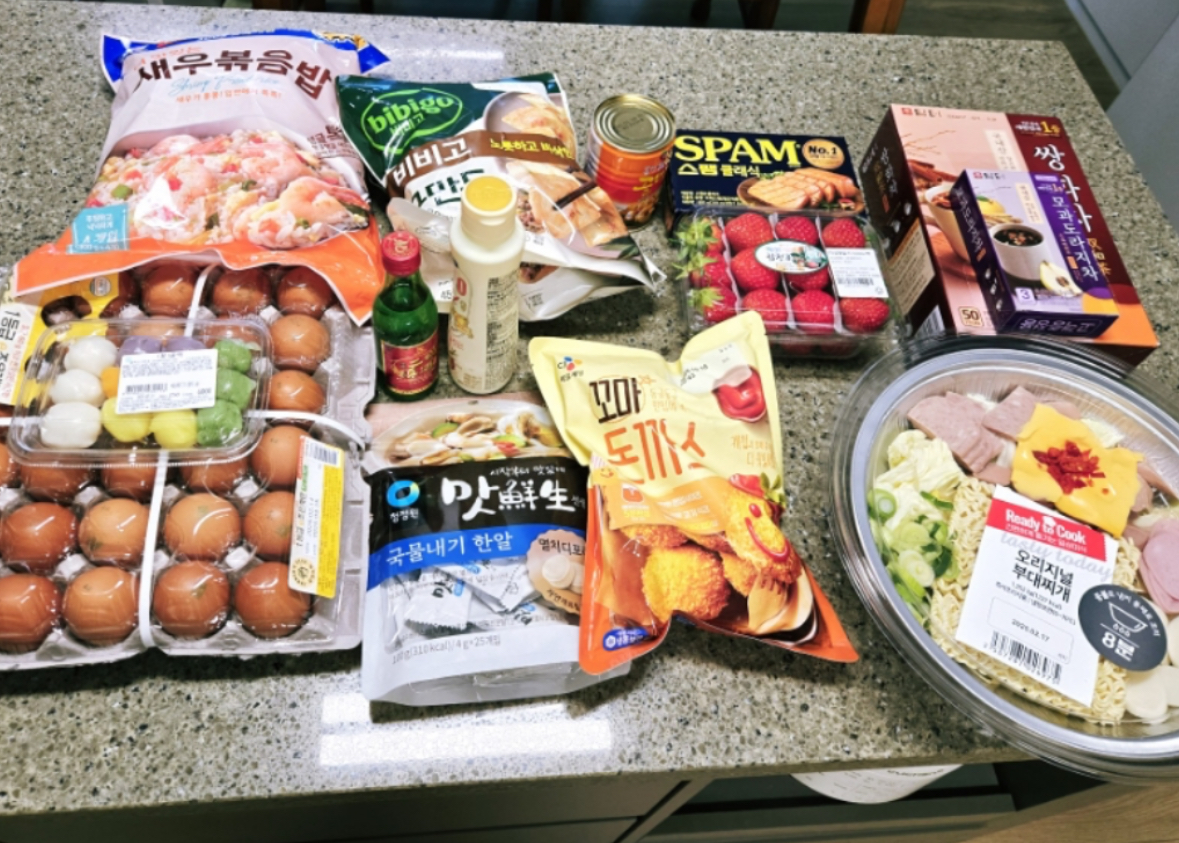 설명