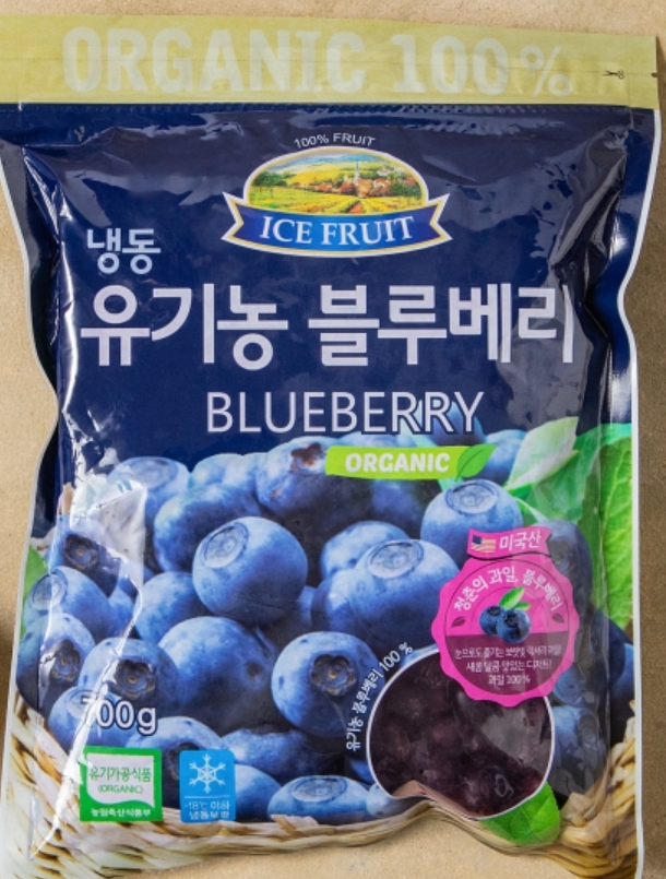 설명