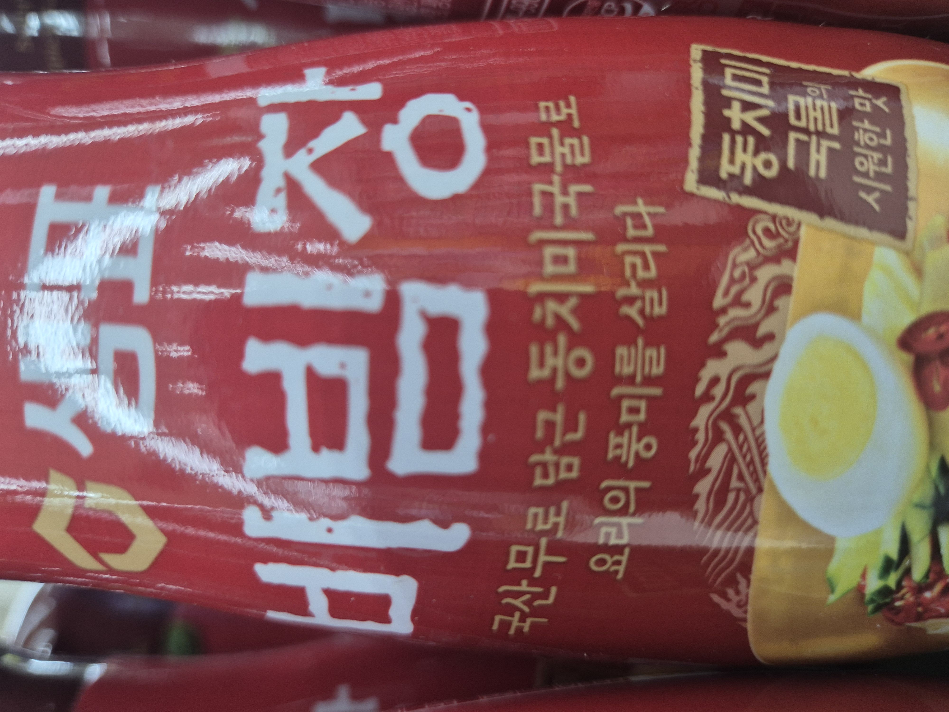 설명