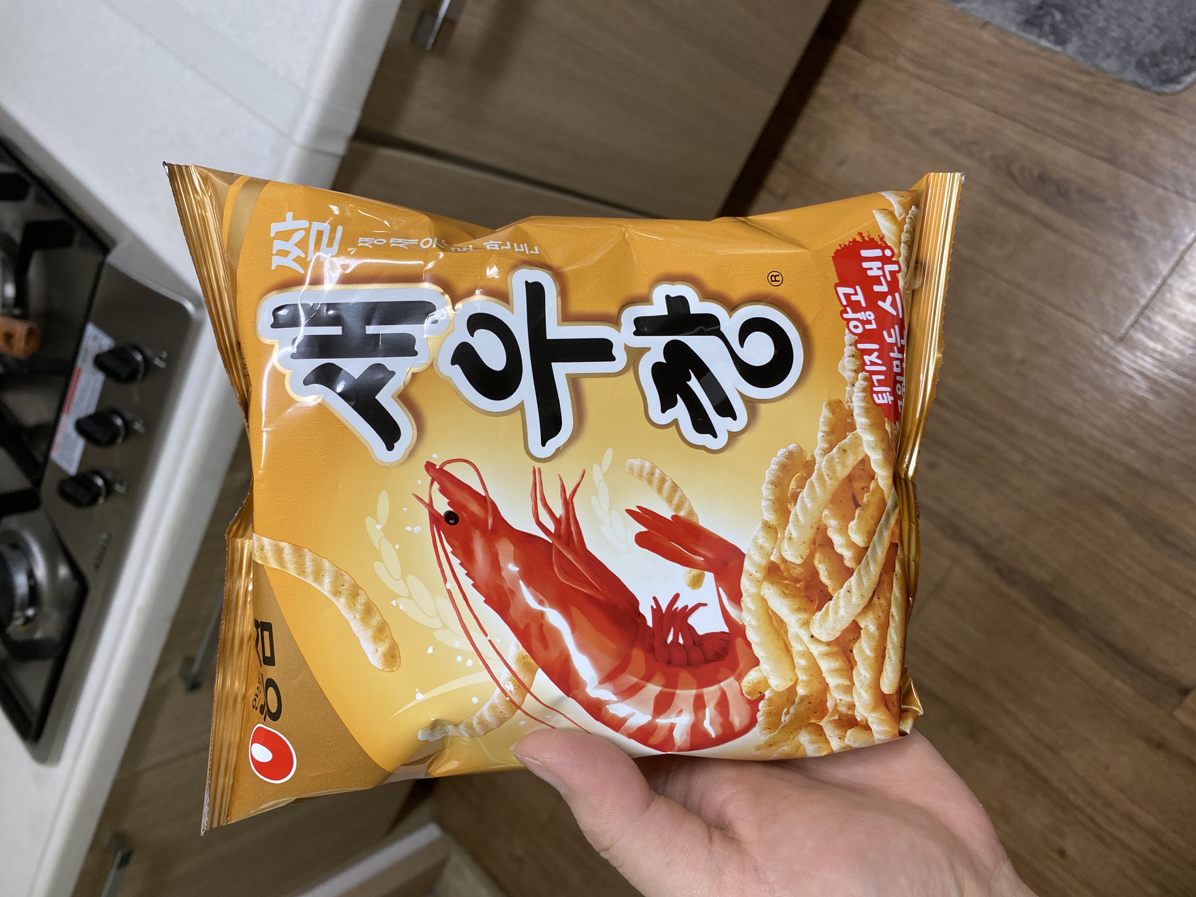 설명