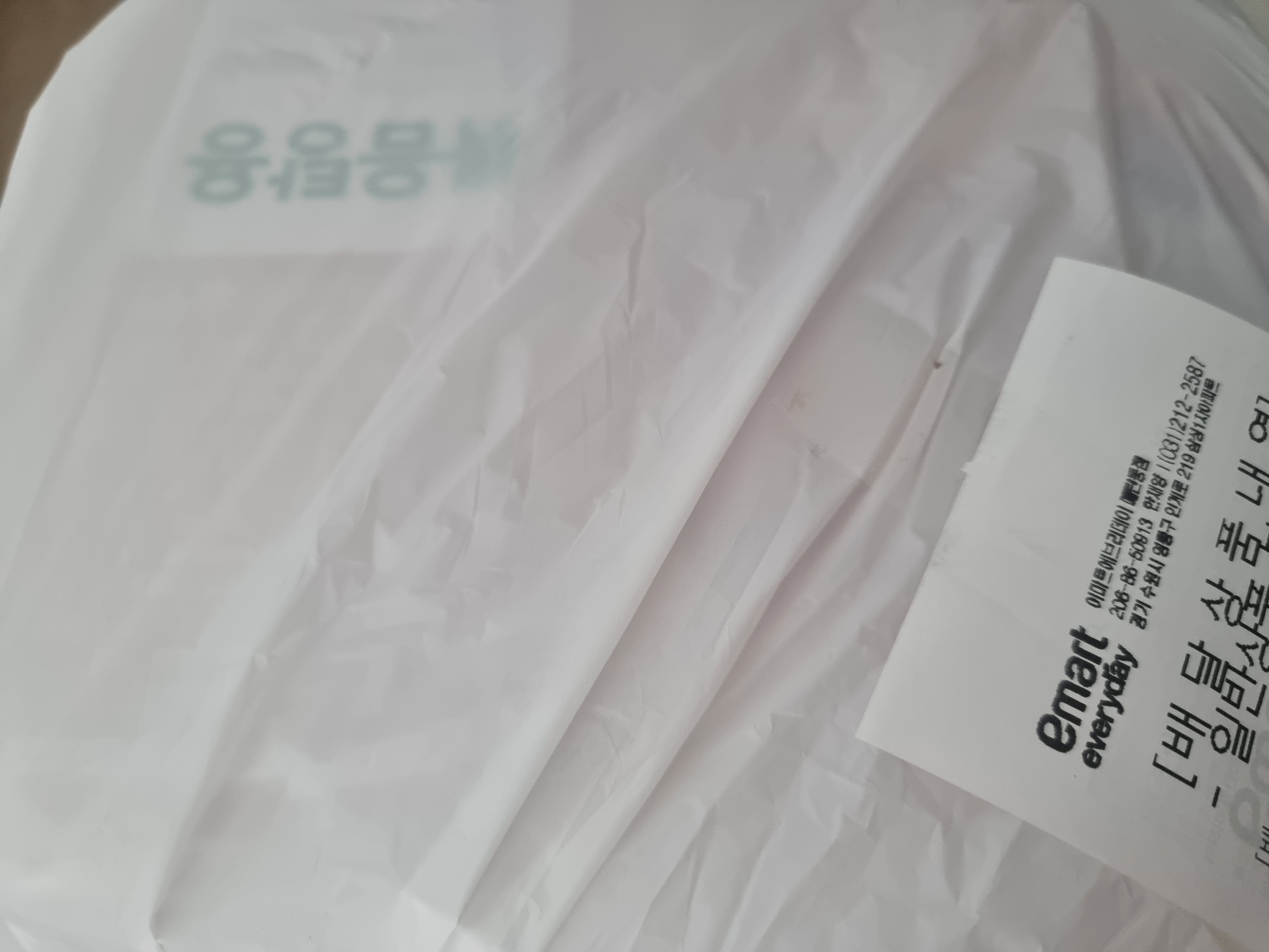 설명
