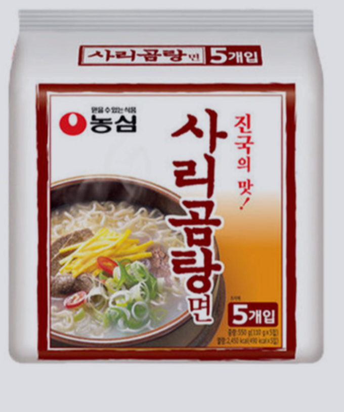 설명