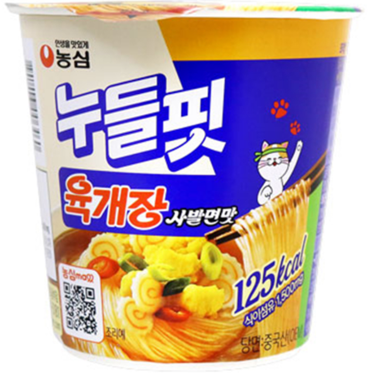 설명