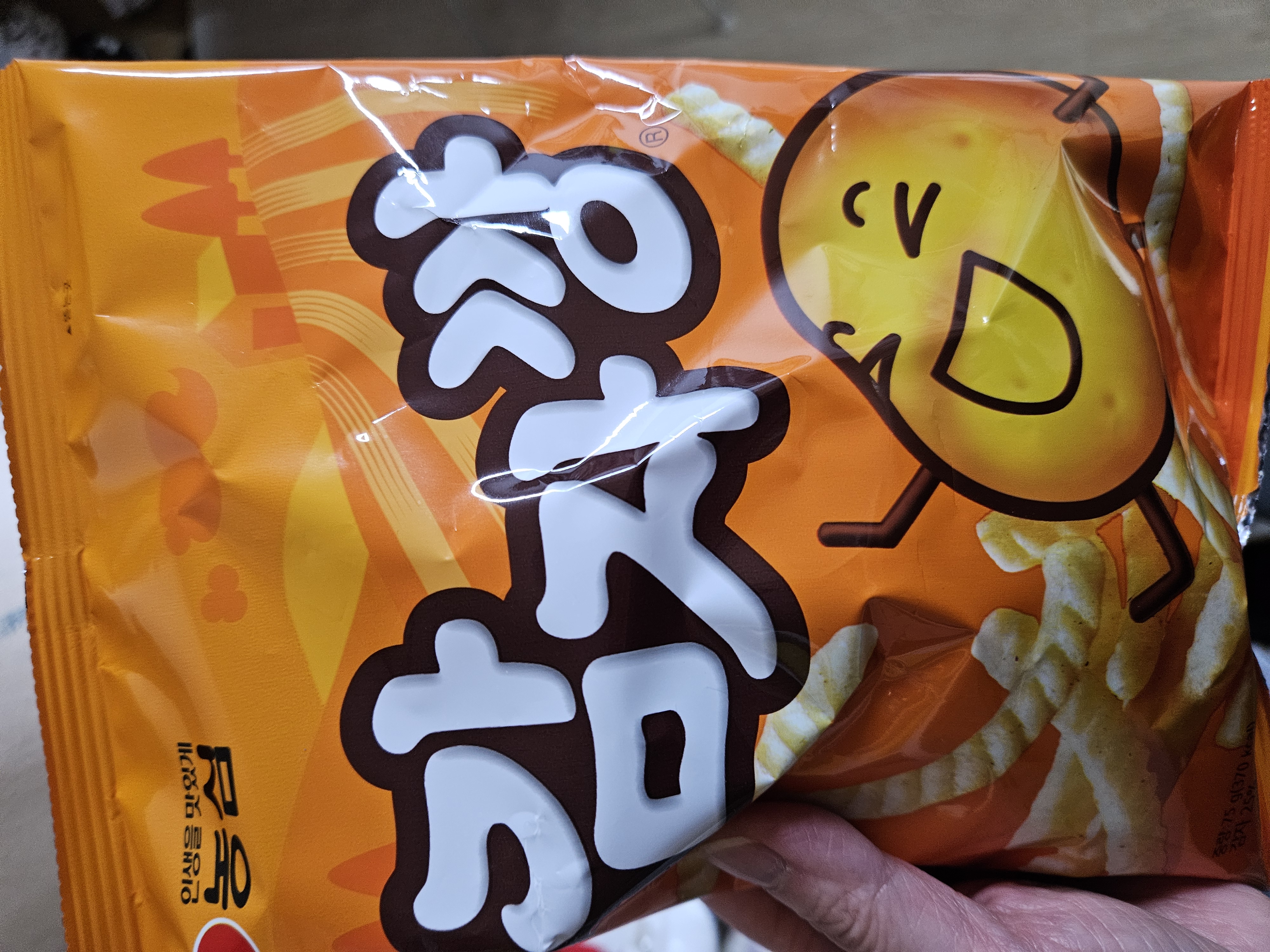 설명