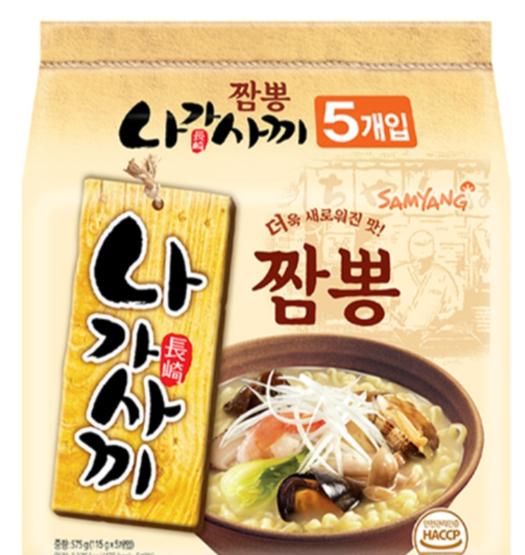 설명