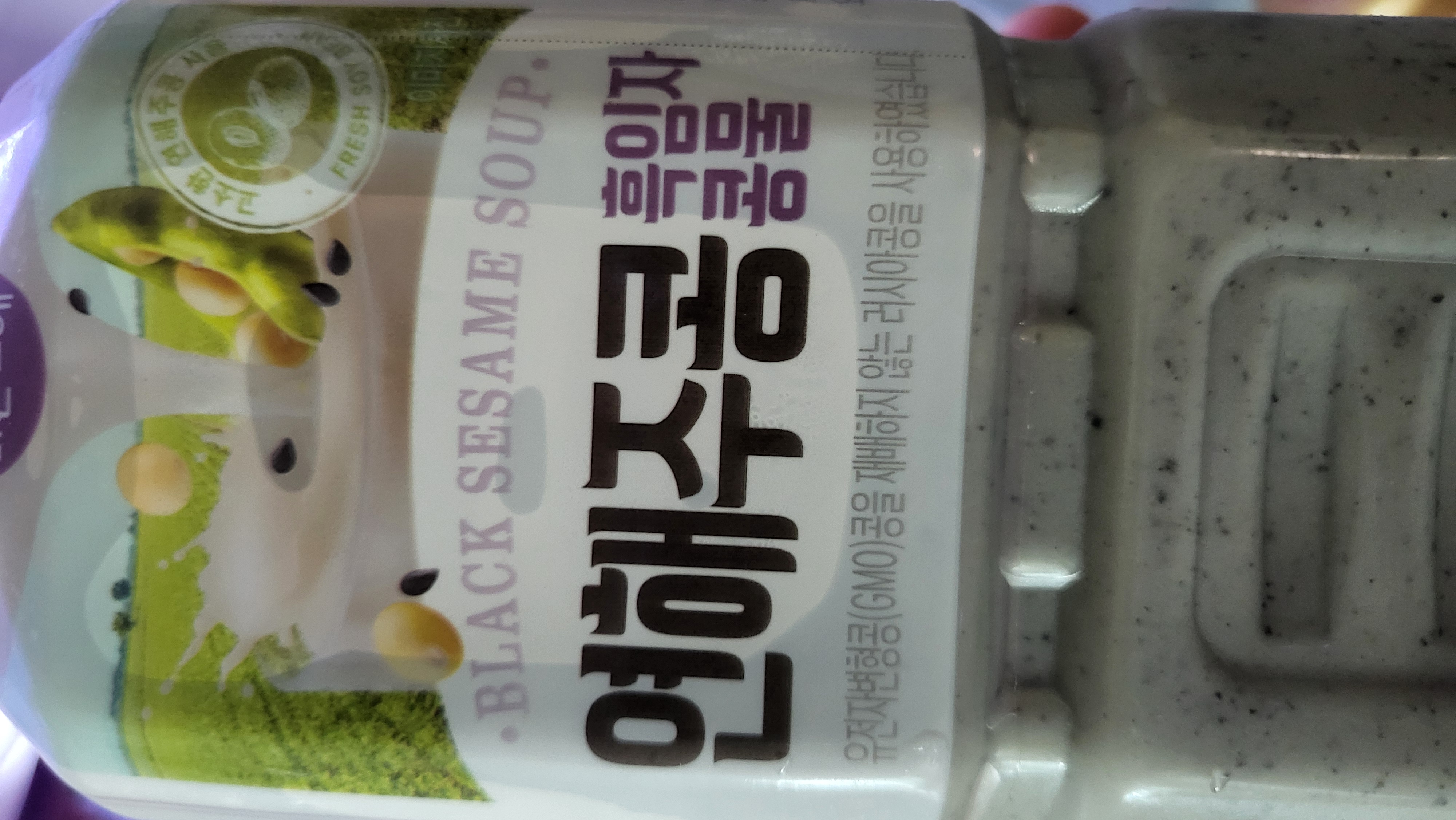 설명