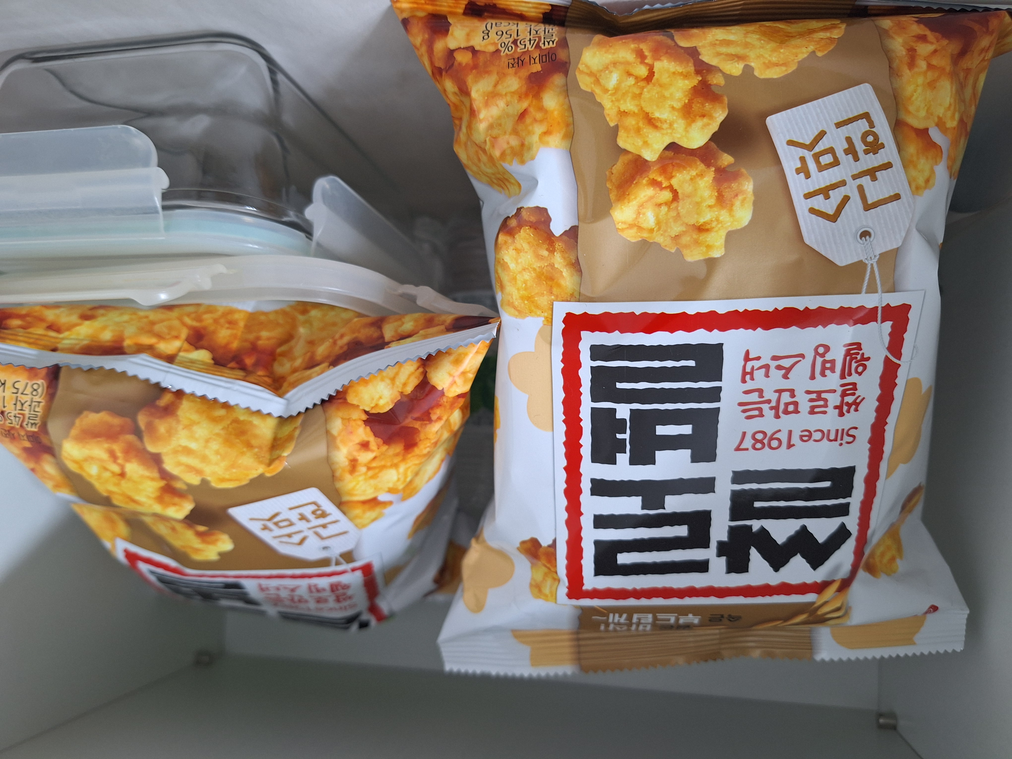 설명