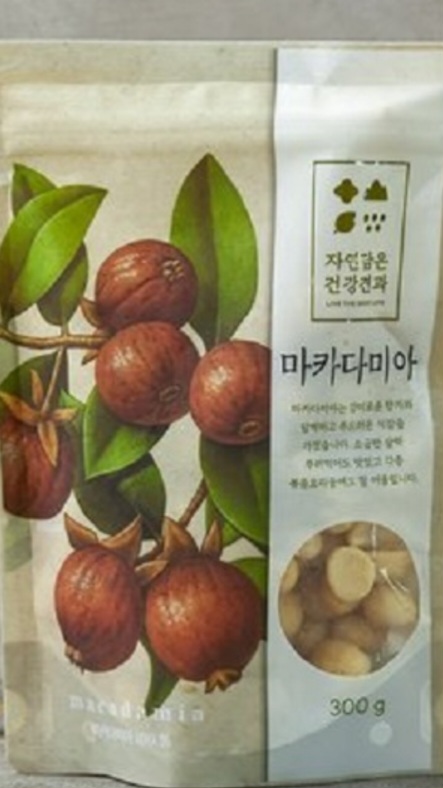 설명