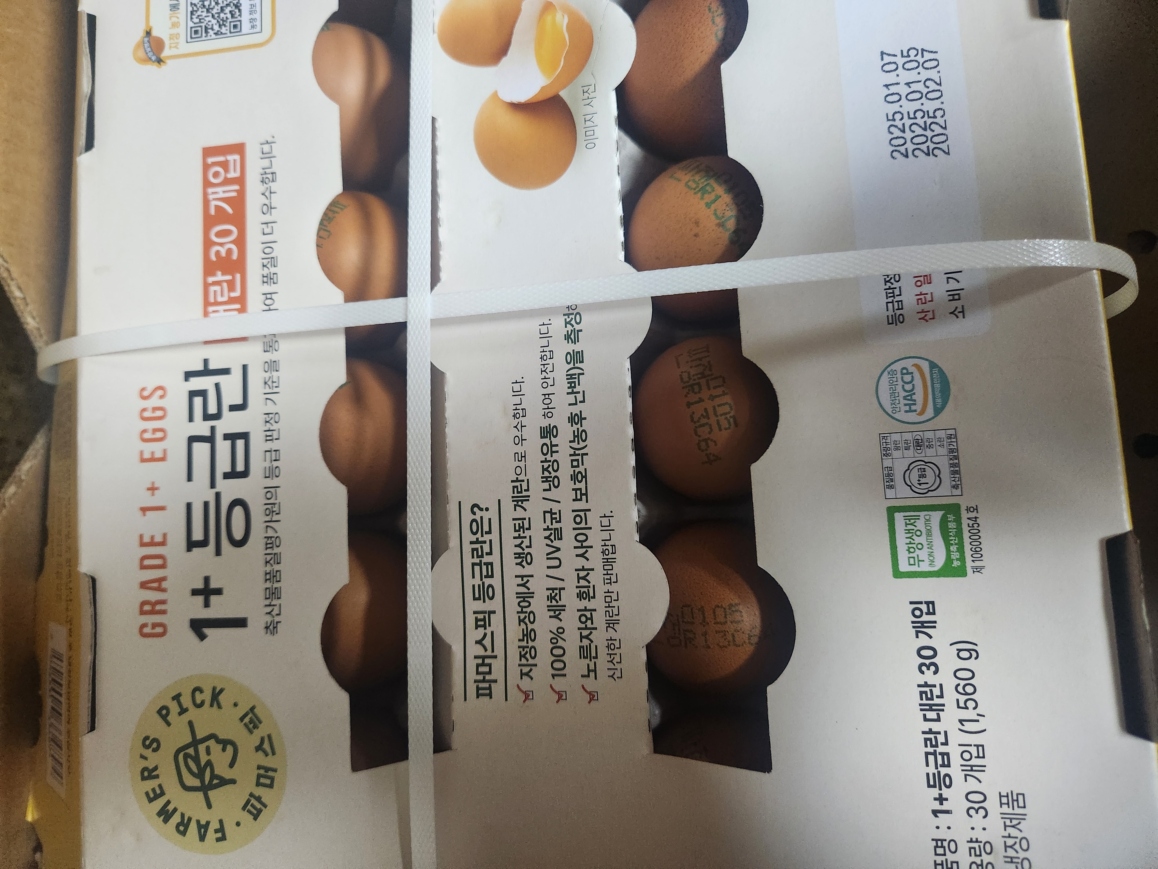 설명