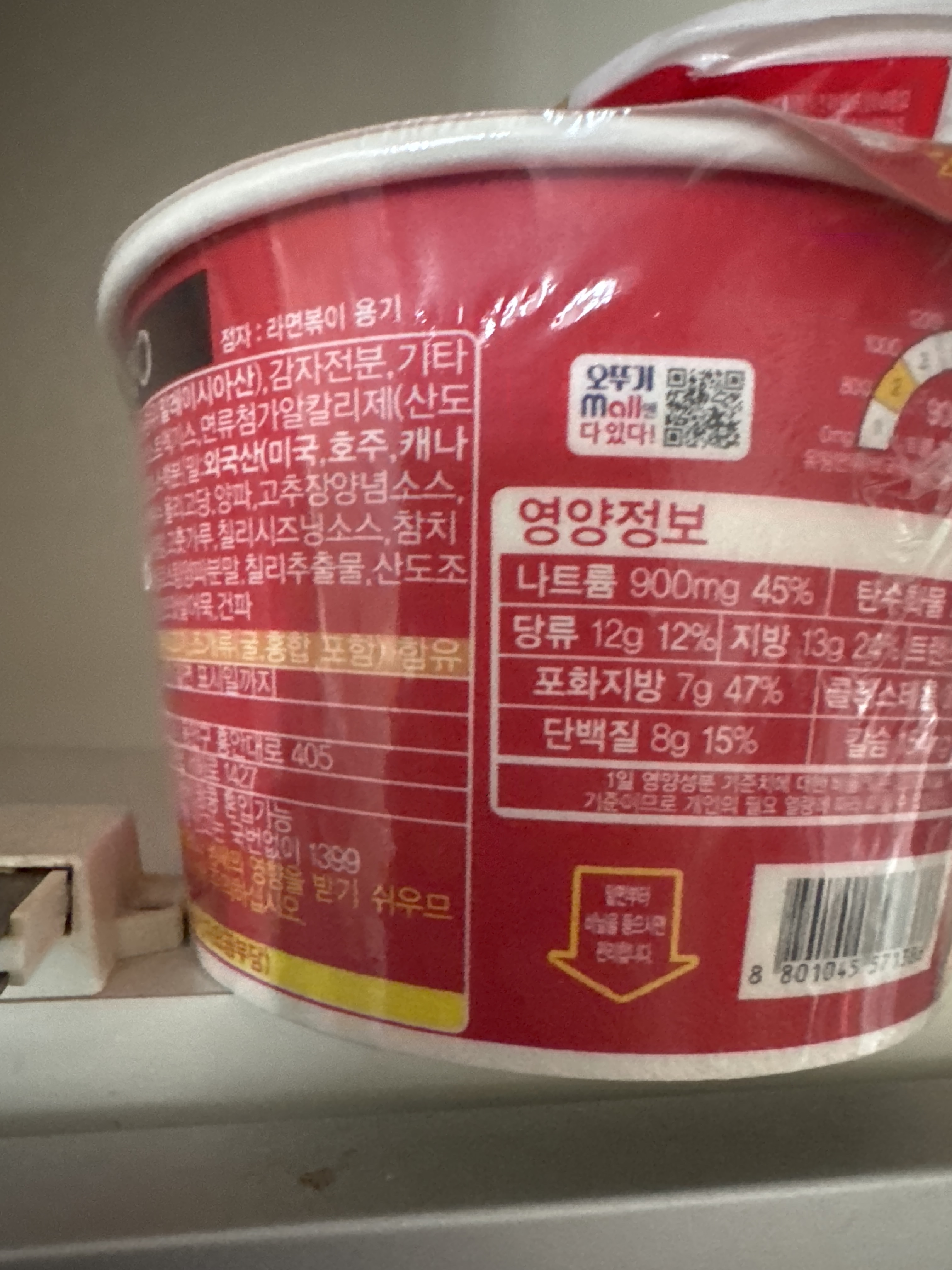 설명
