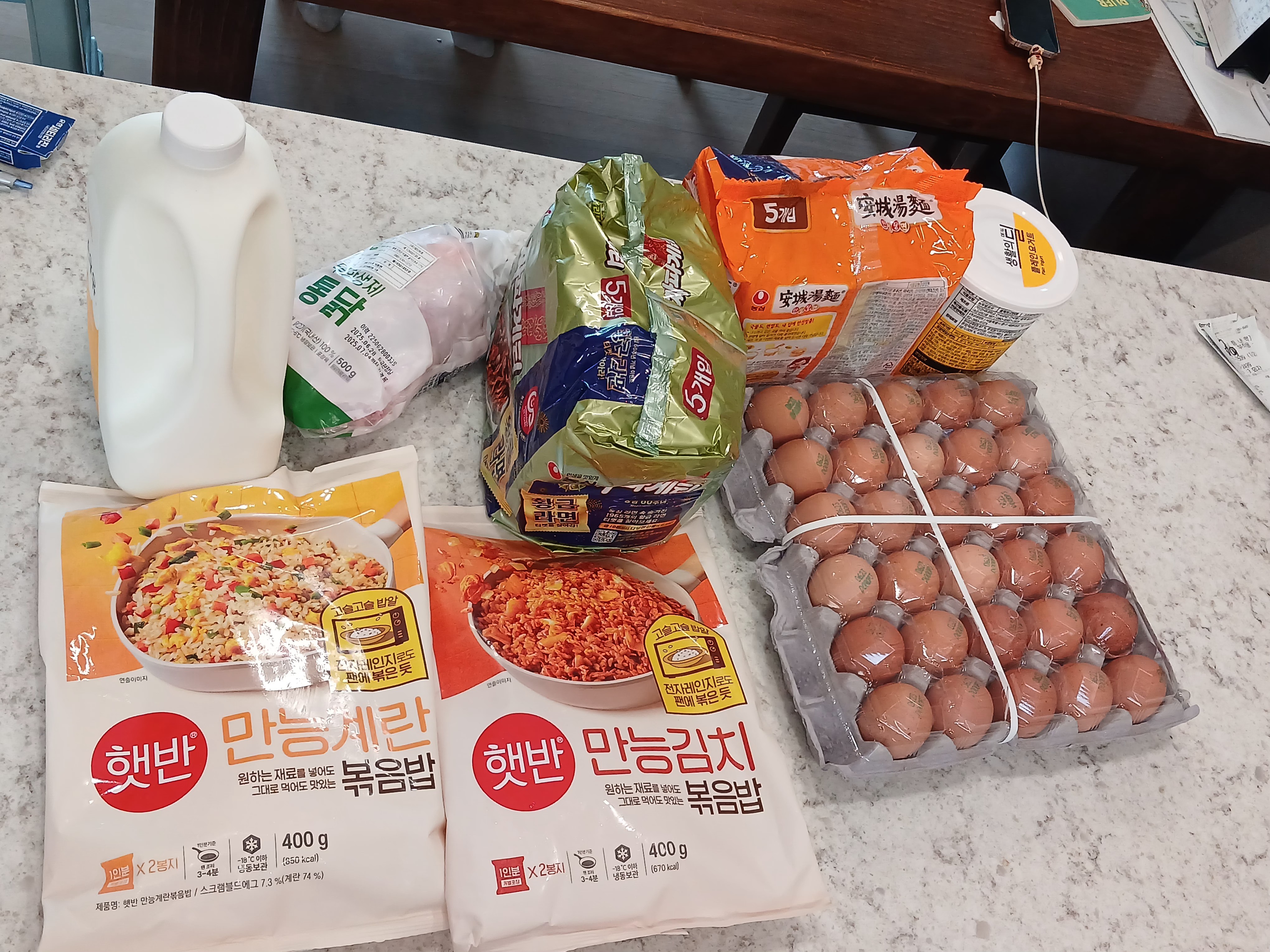 설명