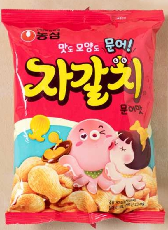 설명