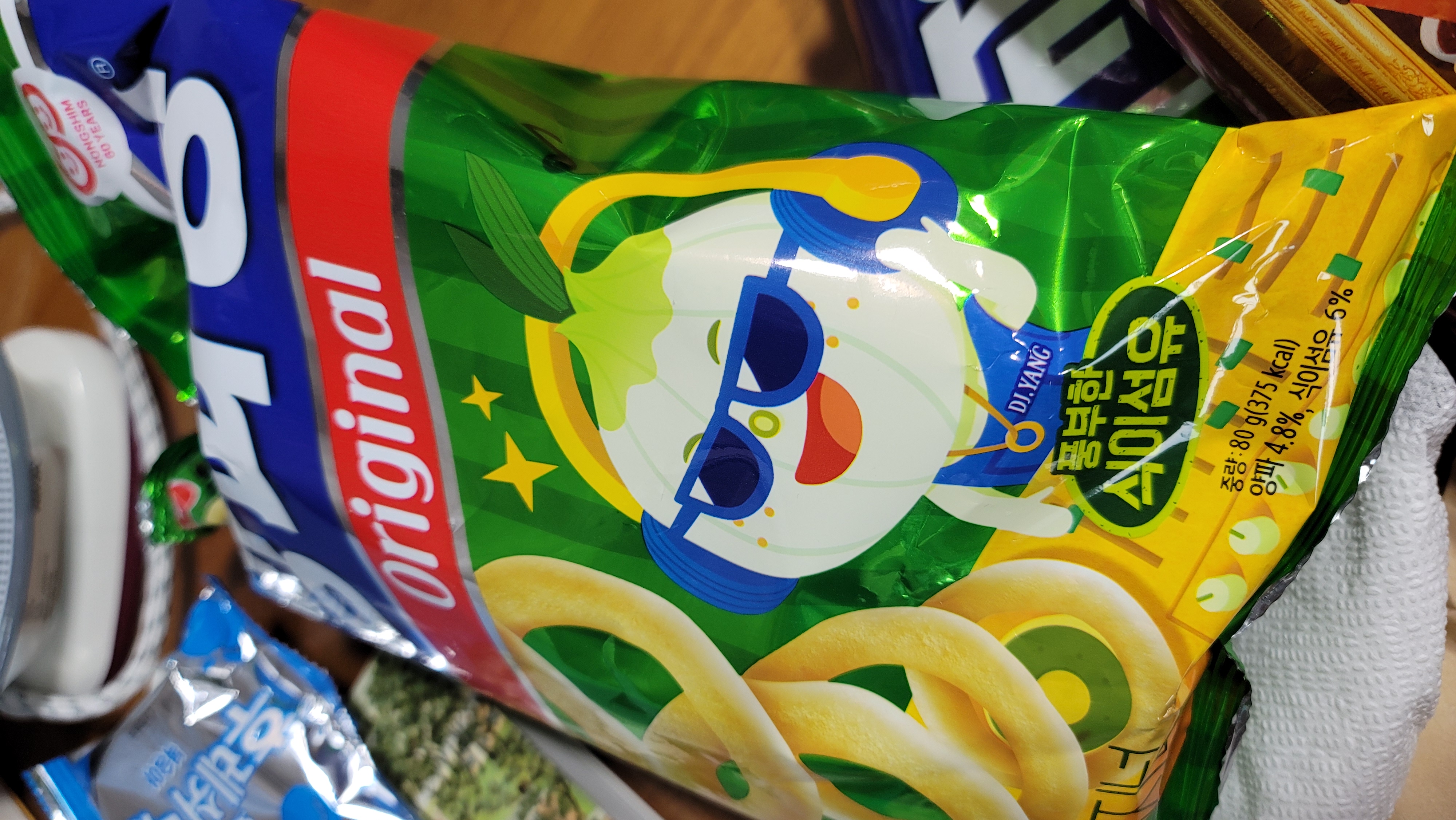 설명