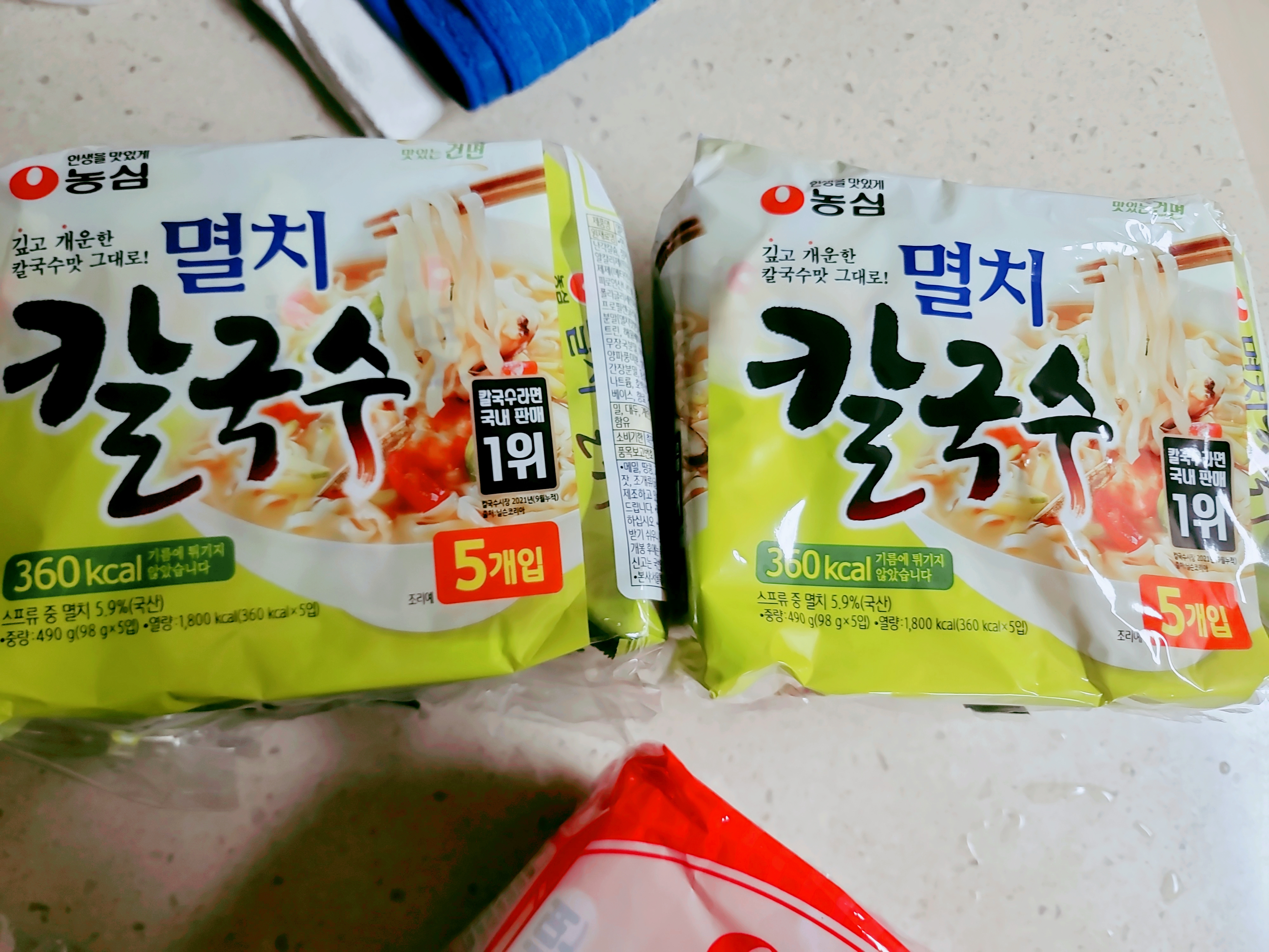 설명