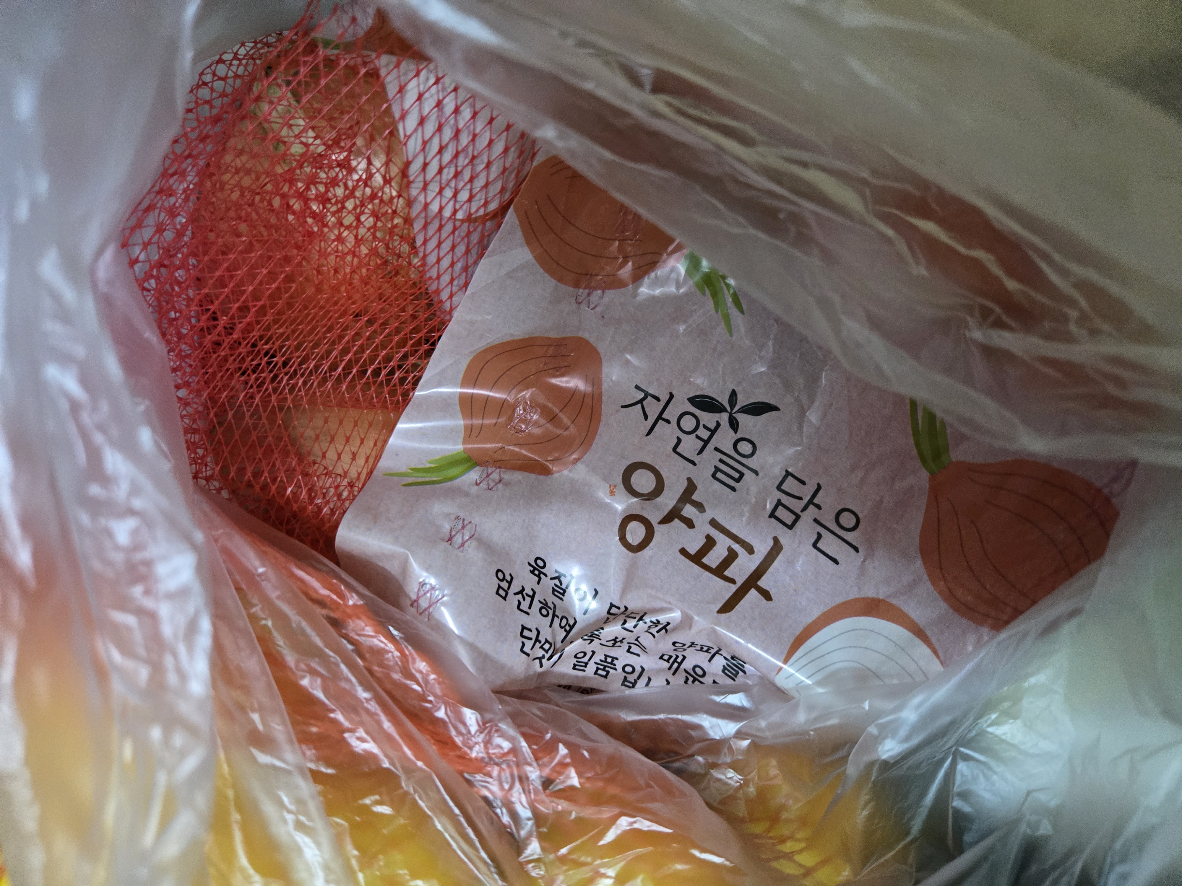 설명