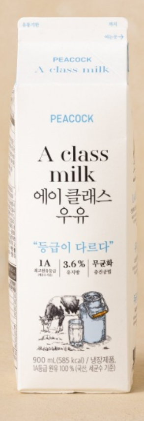 설명