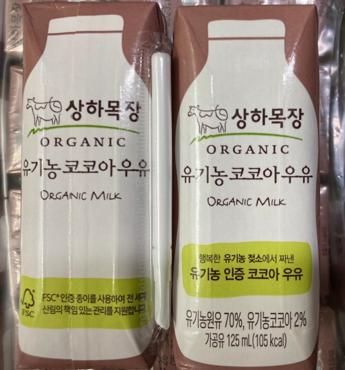 설명