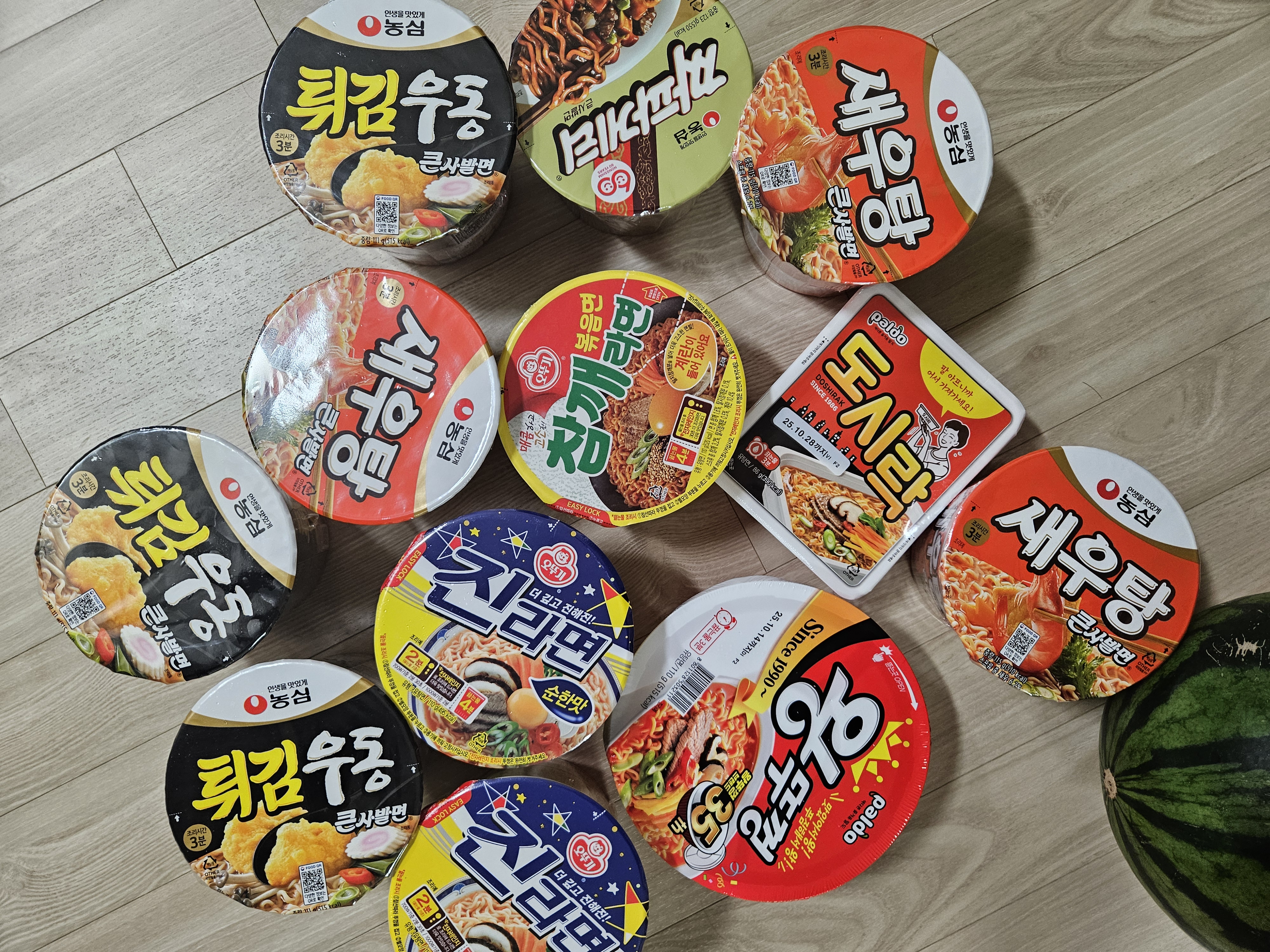 설명