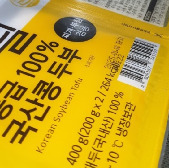 설명