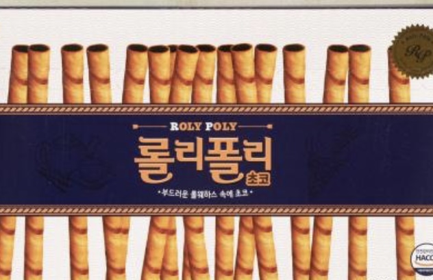 설명
