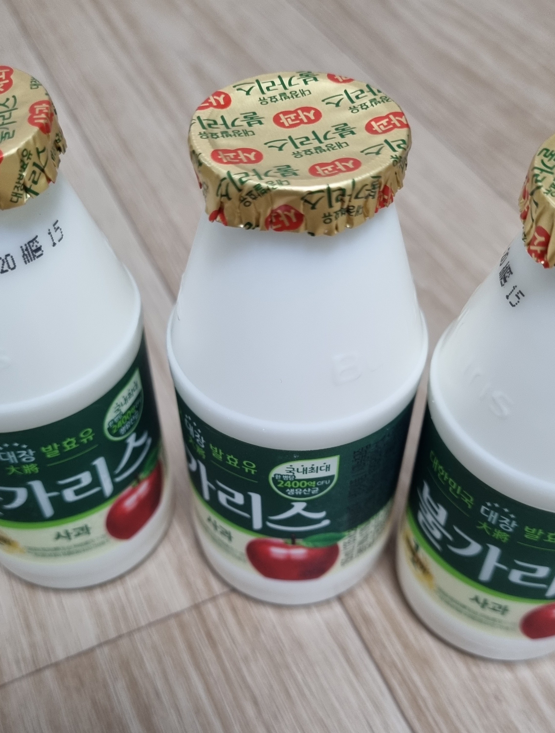 설명