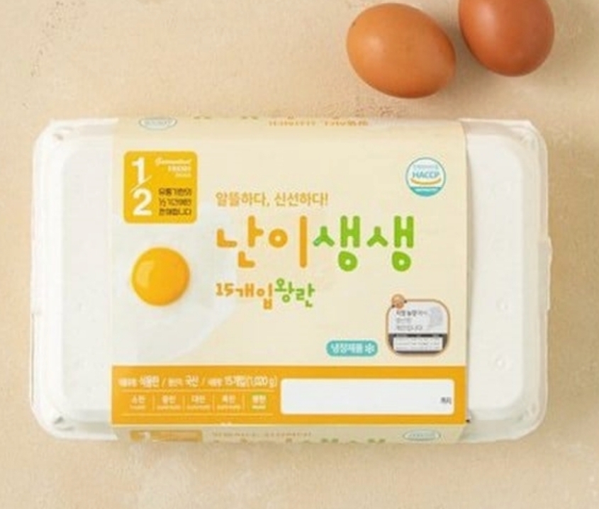 설명