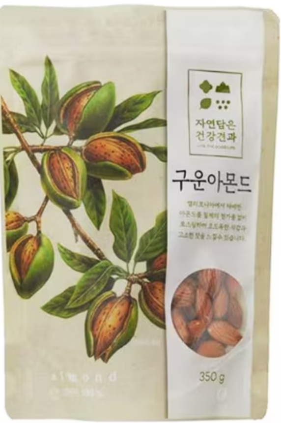 설명
