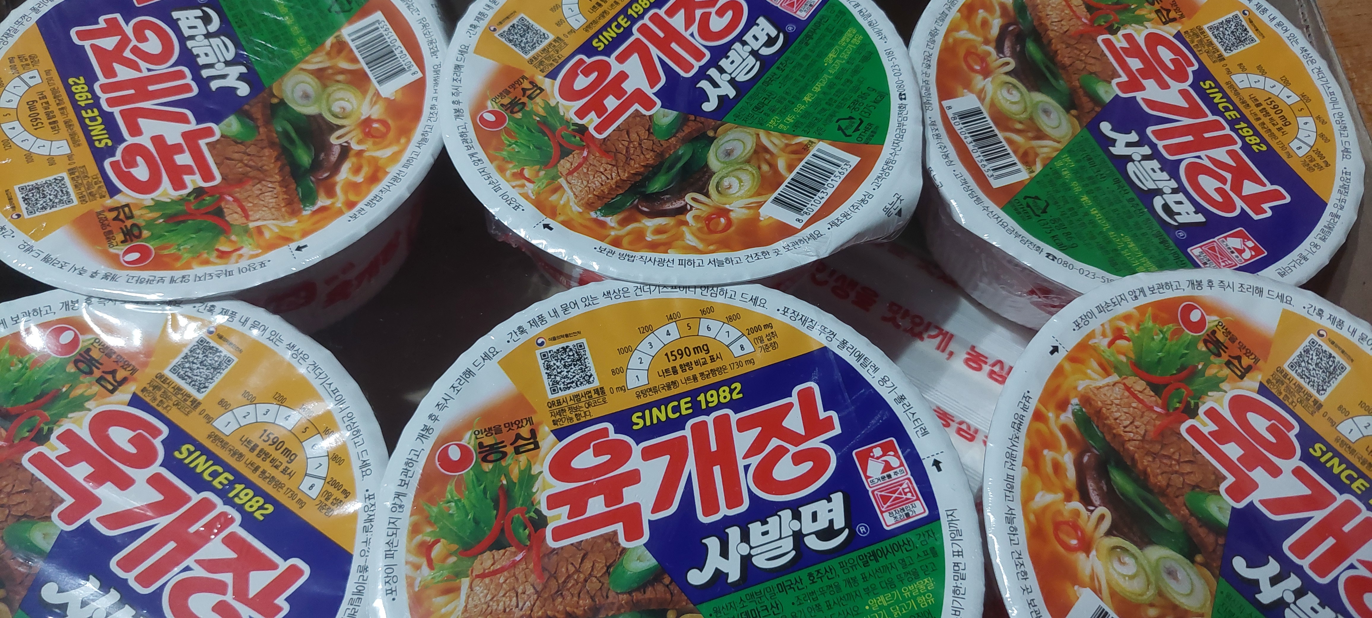 설명