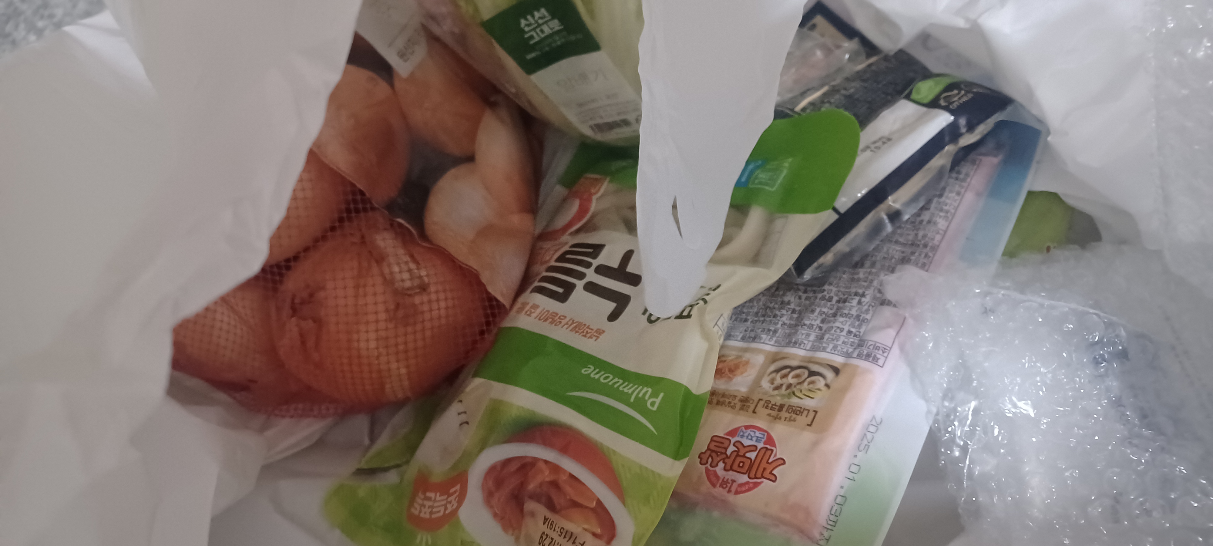 설명