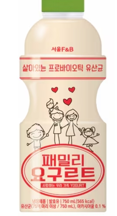 설명