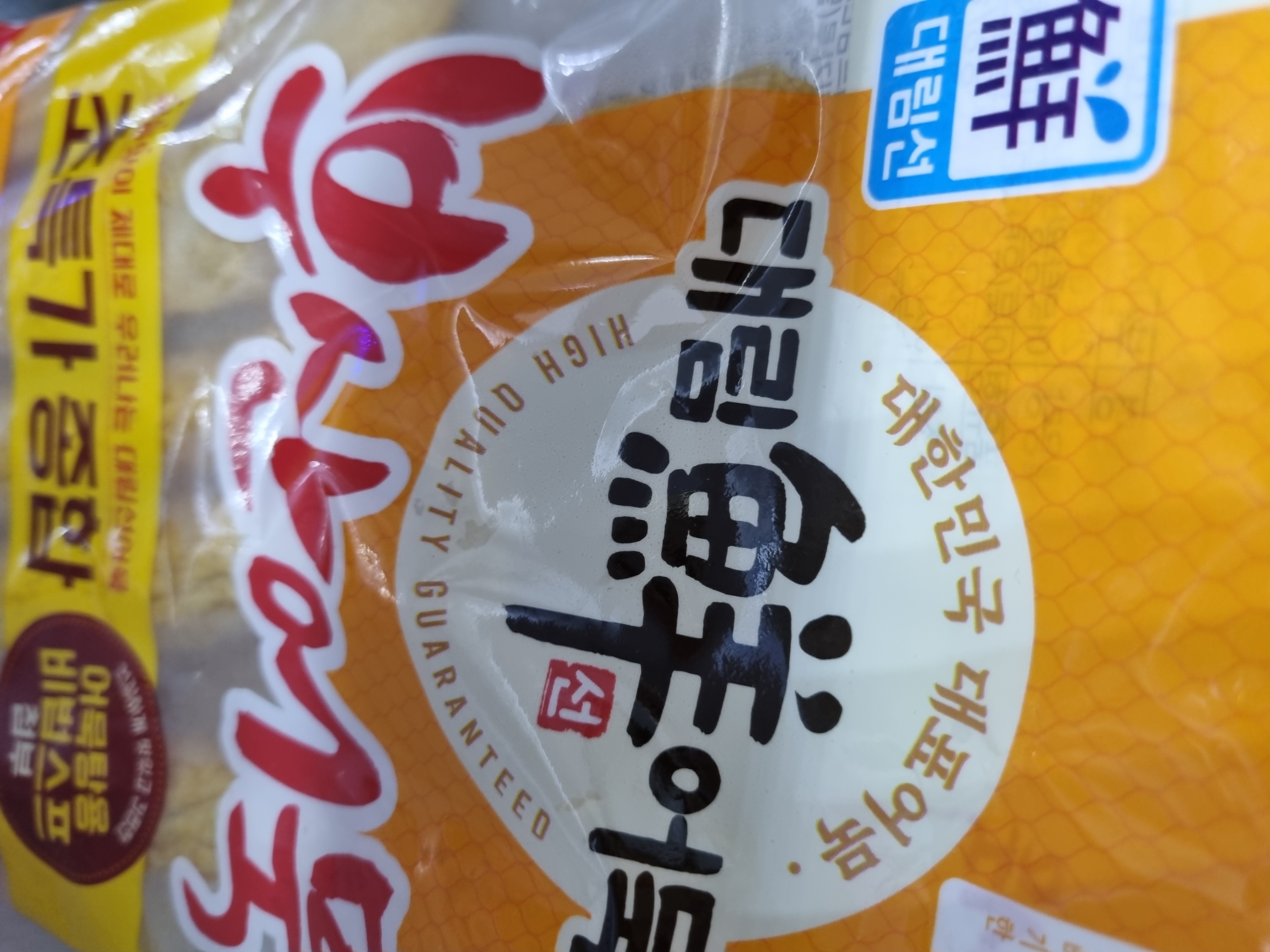 설명