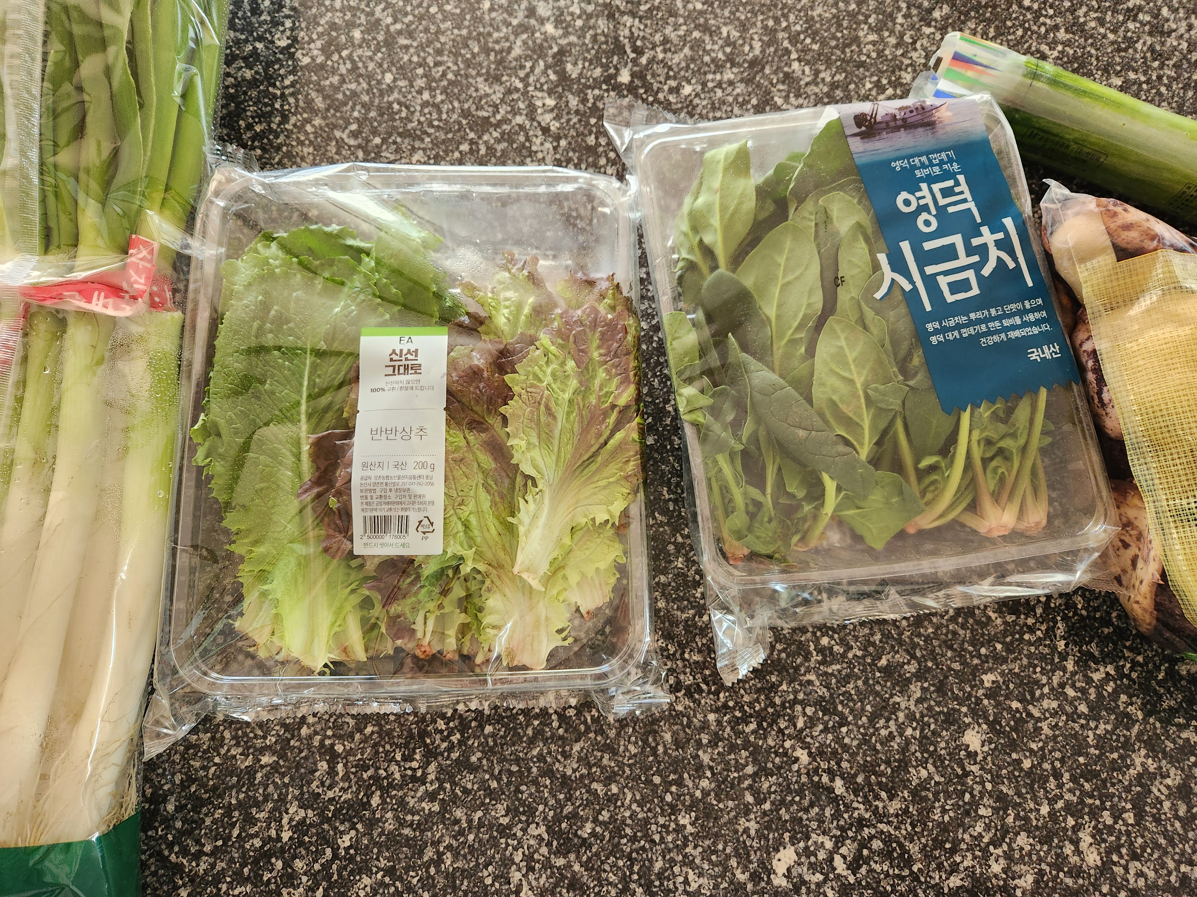 설명