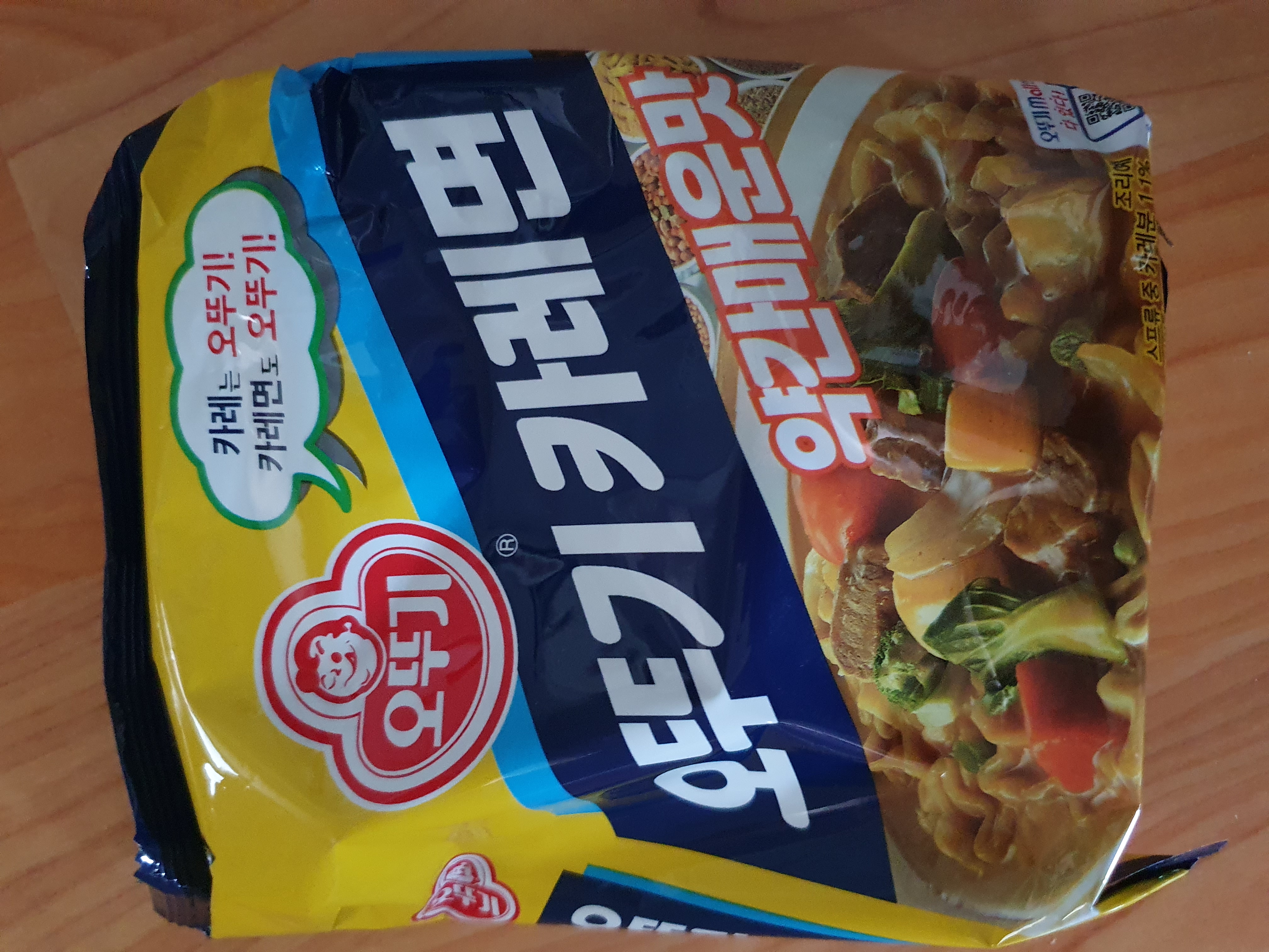 설명