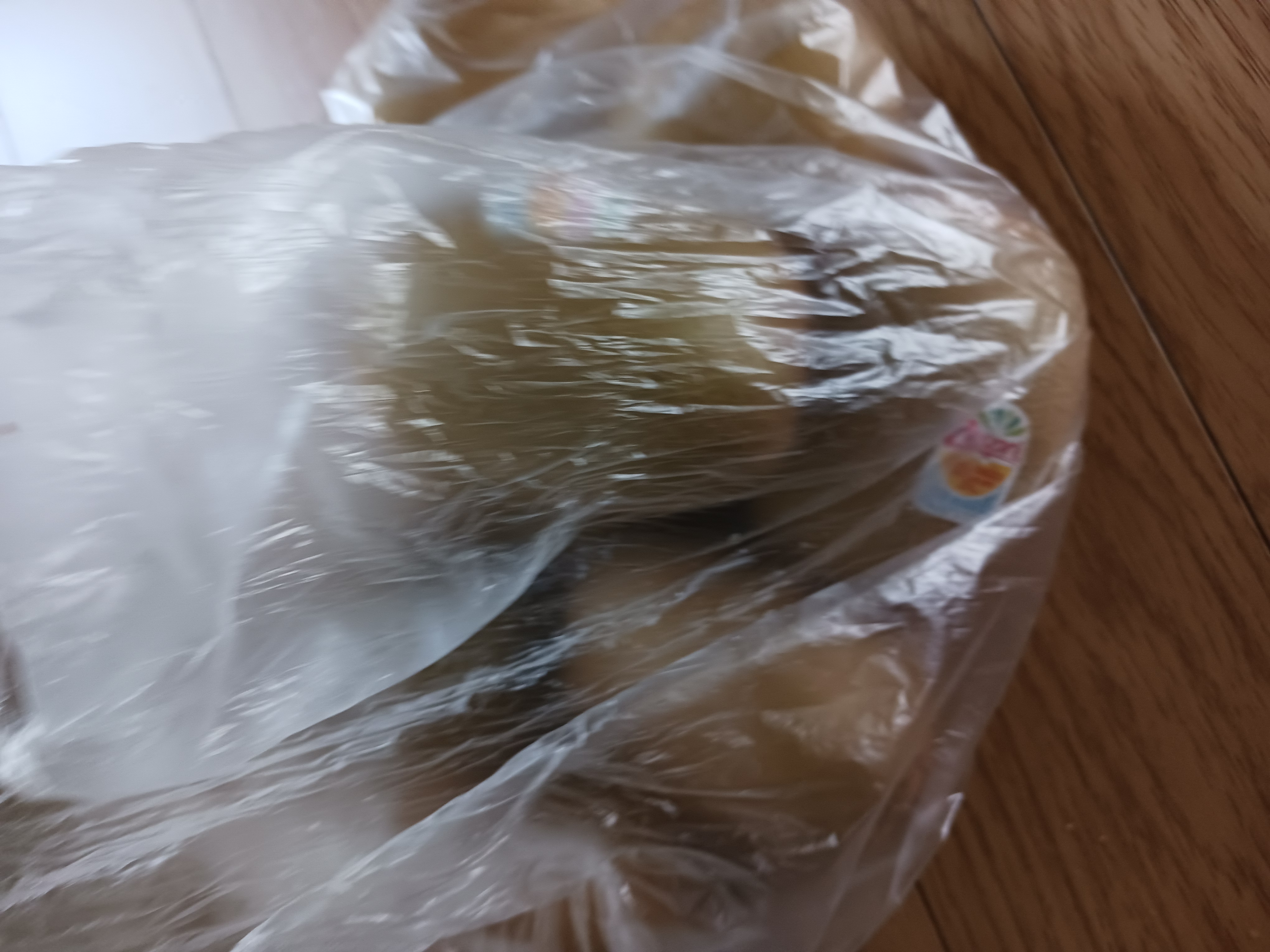 설명