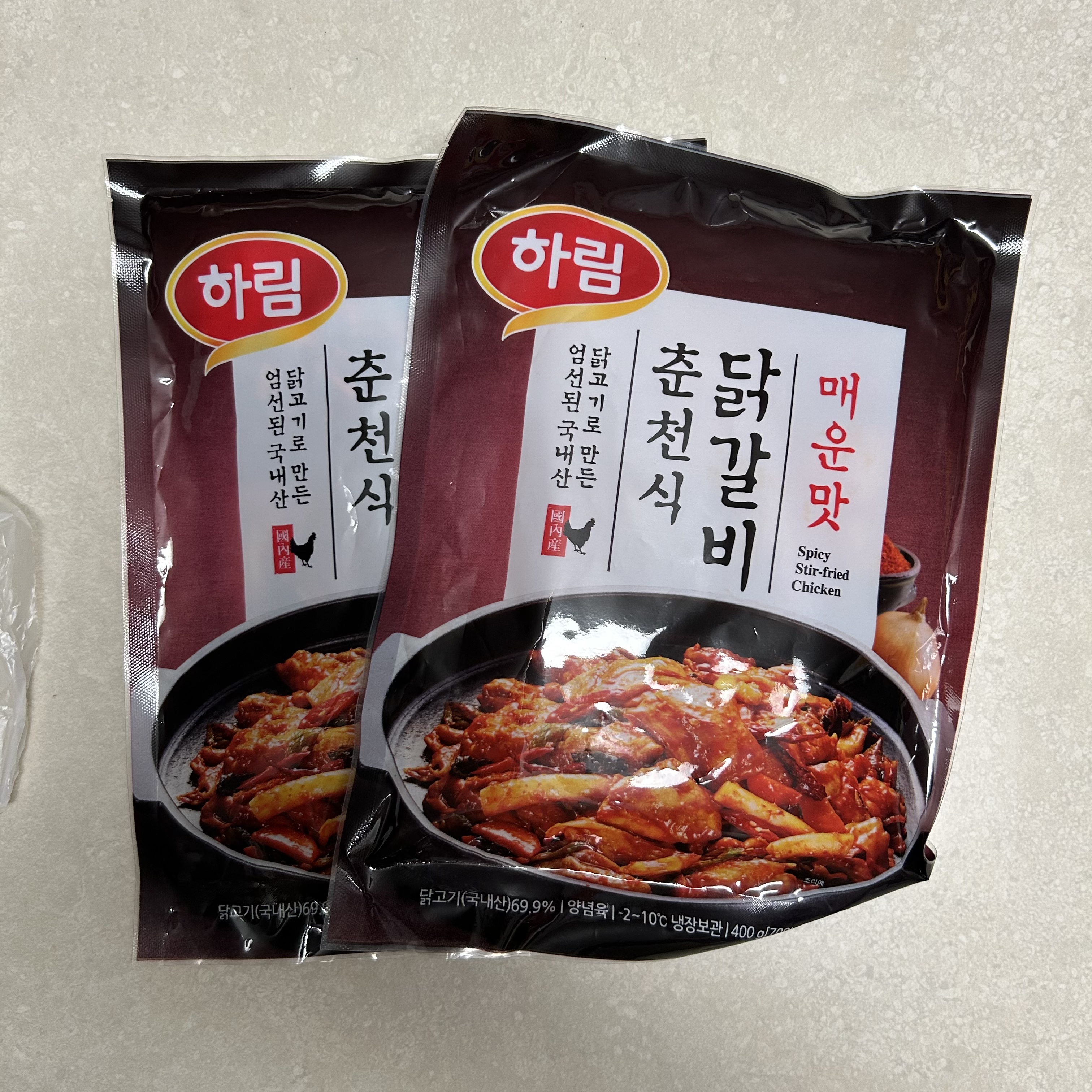 설명