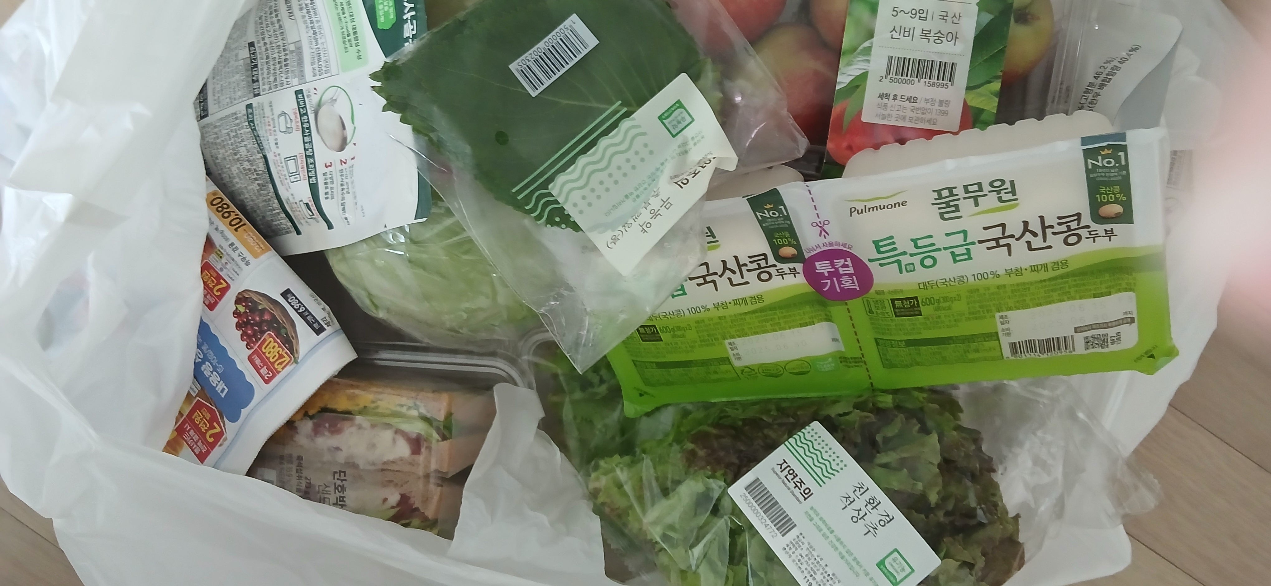 설명