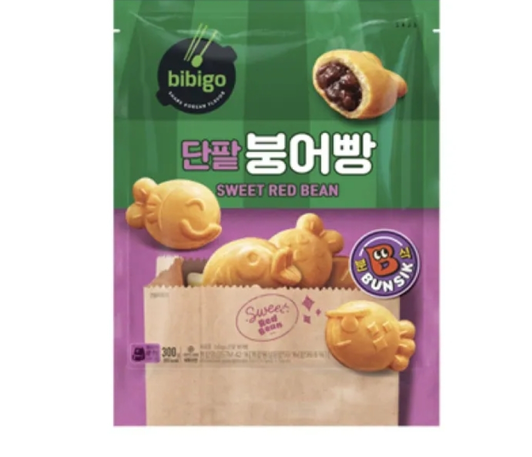 설명