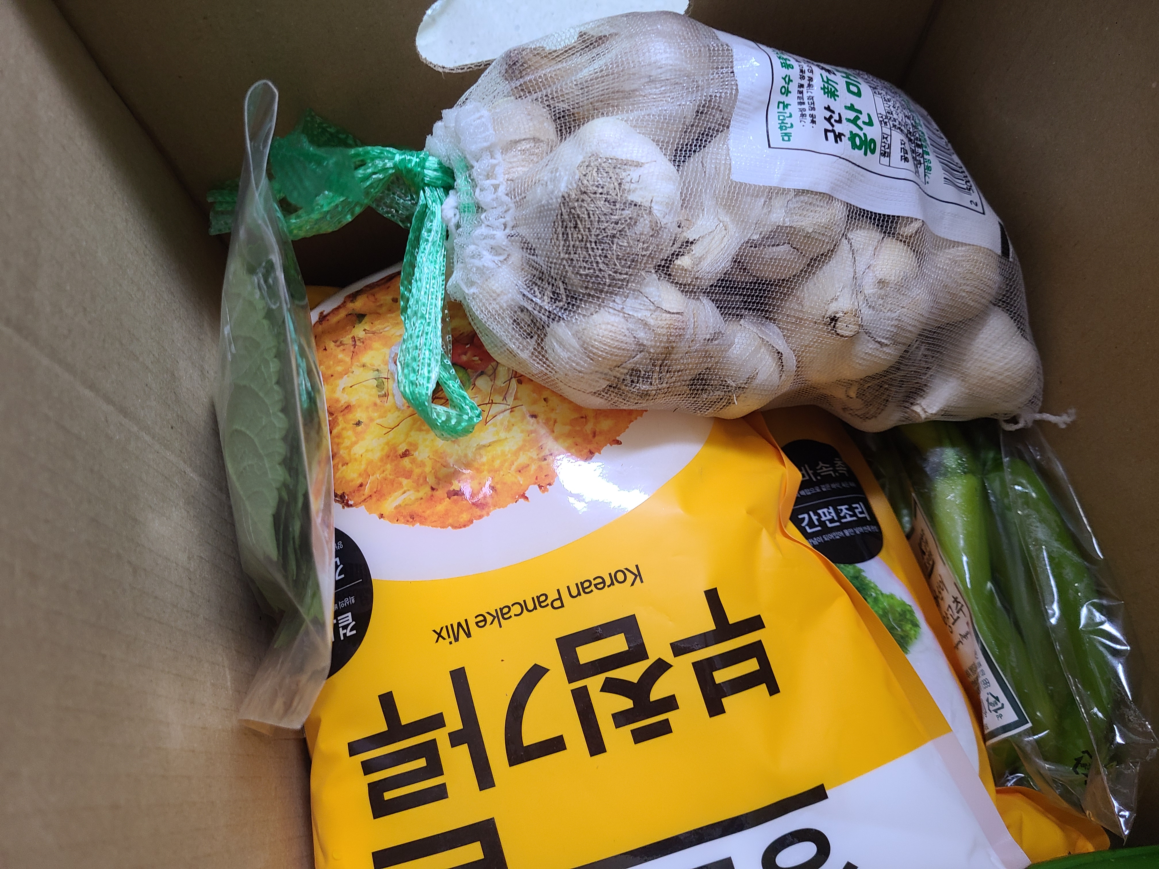 설명