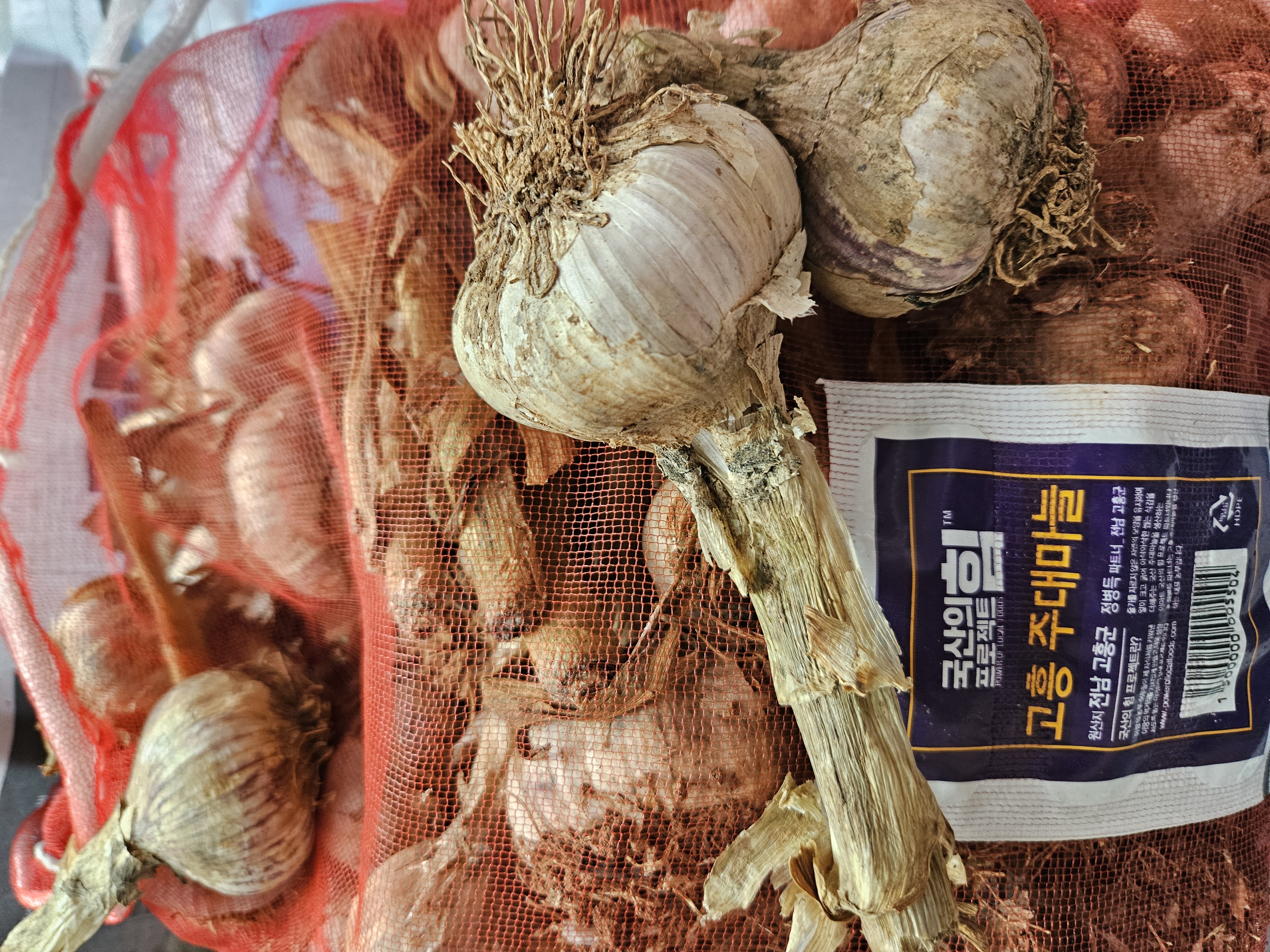 설명