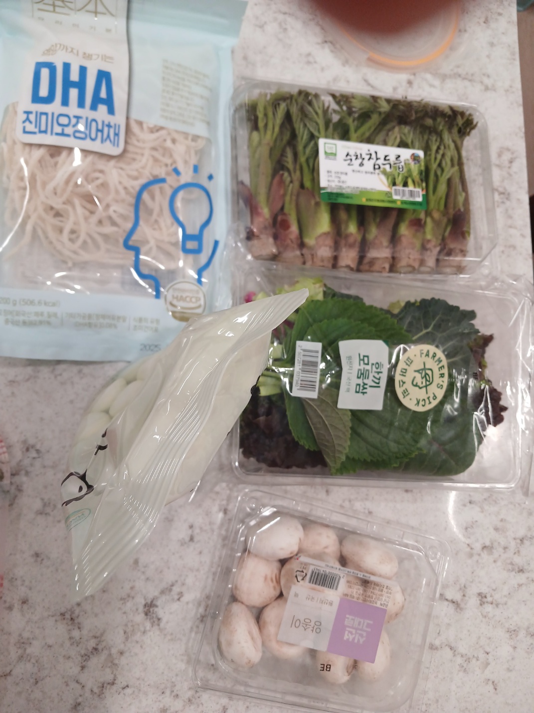 설명