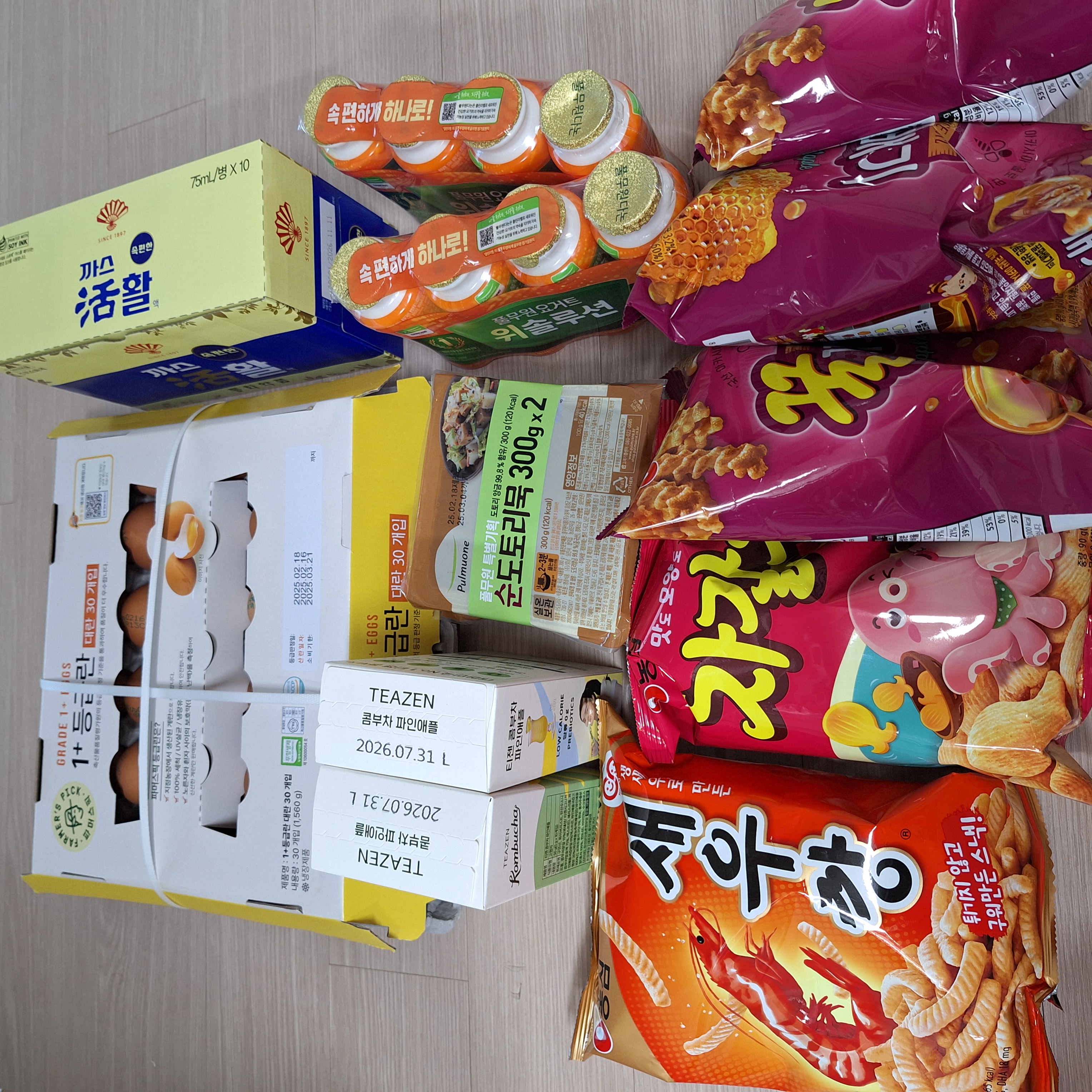 설명