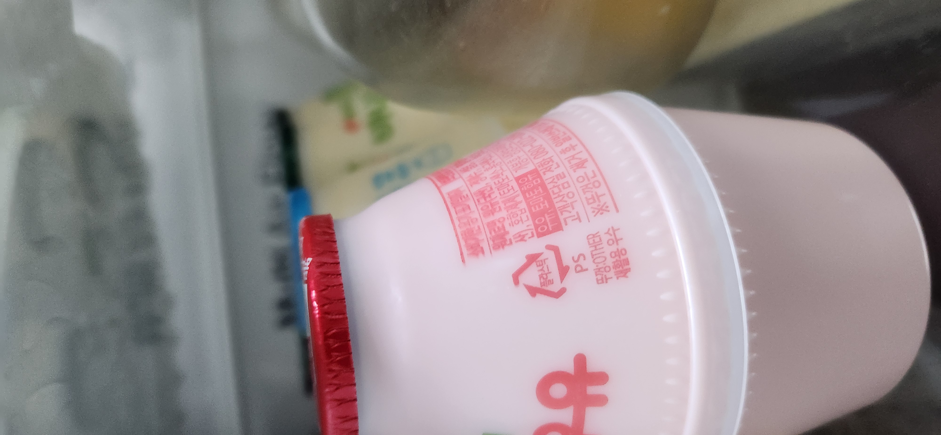 설명