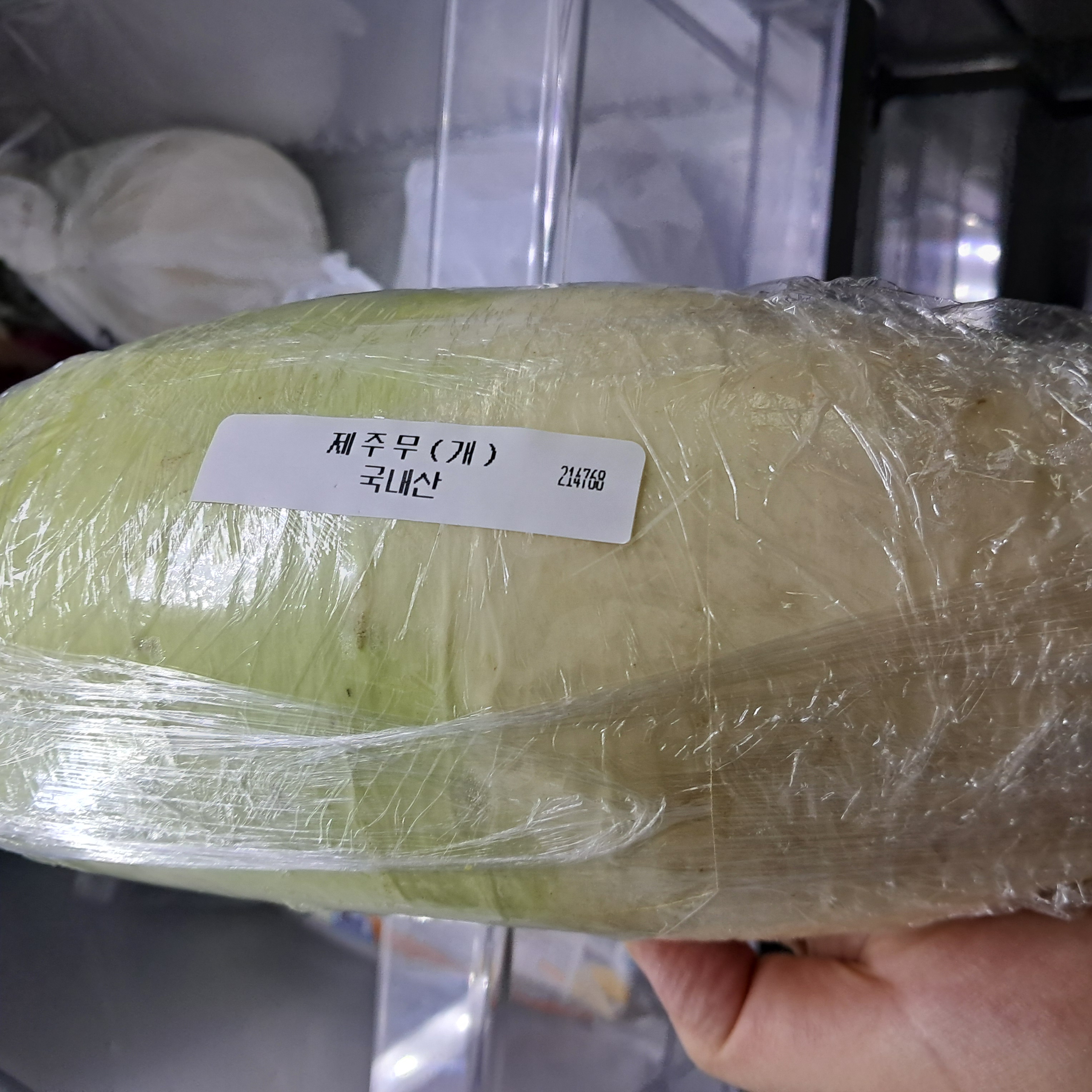 설명