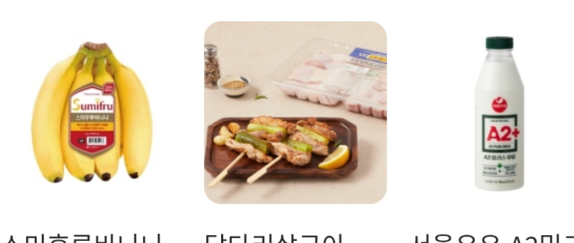 설명
