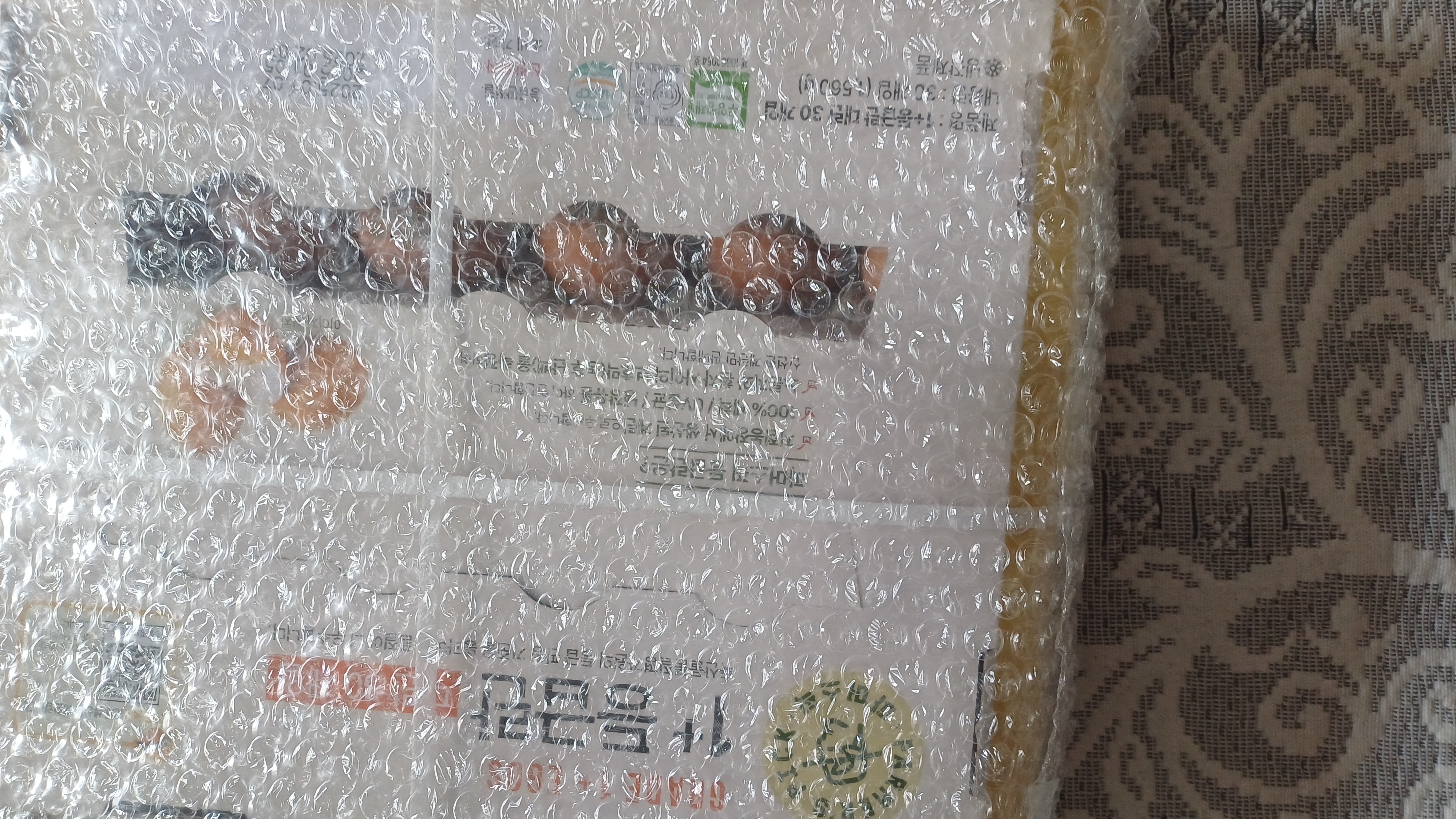 설명