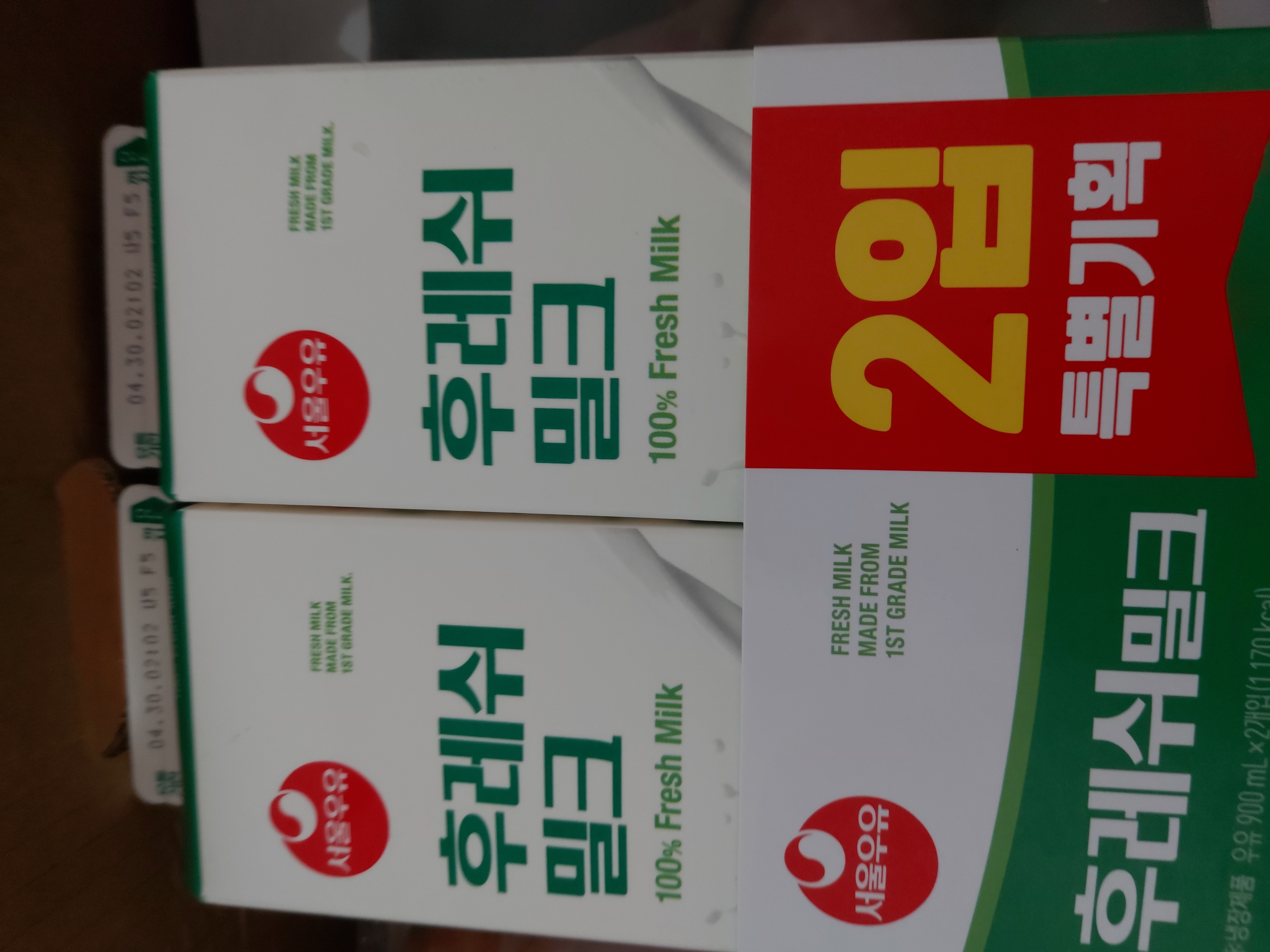 설명