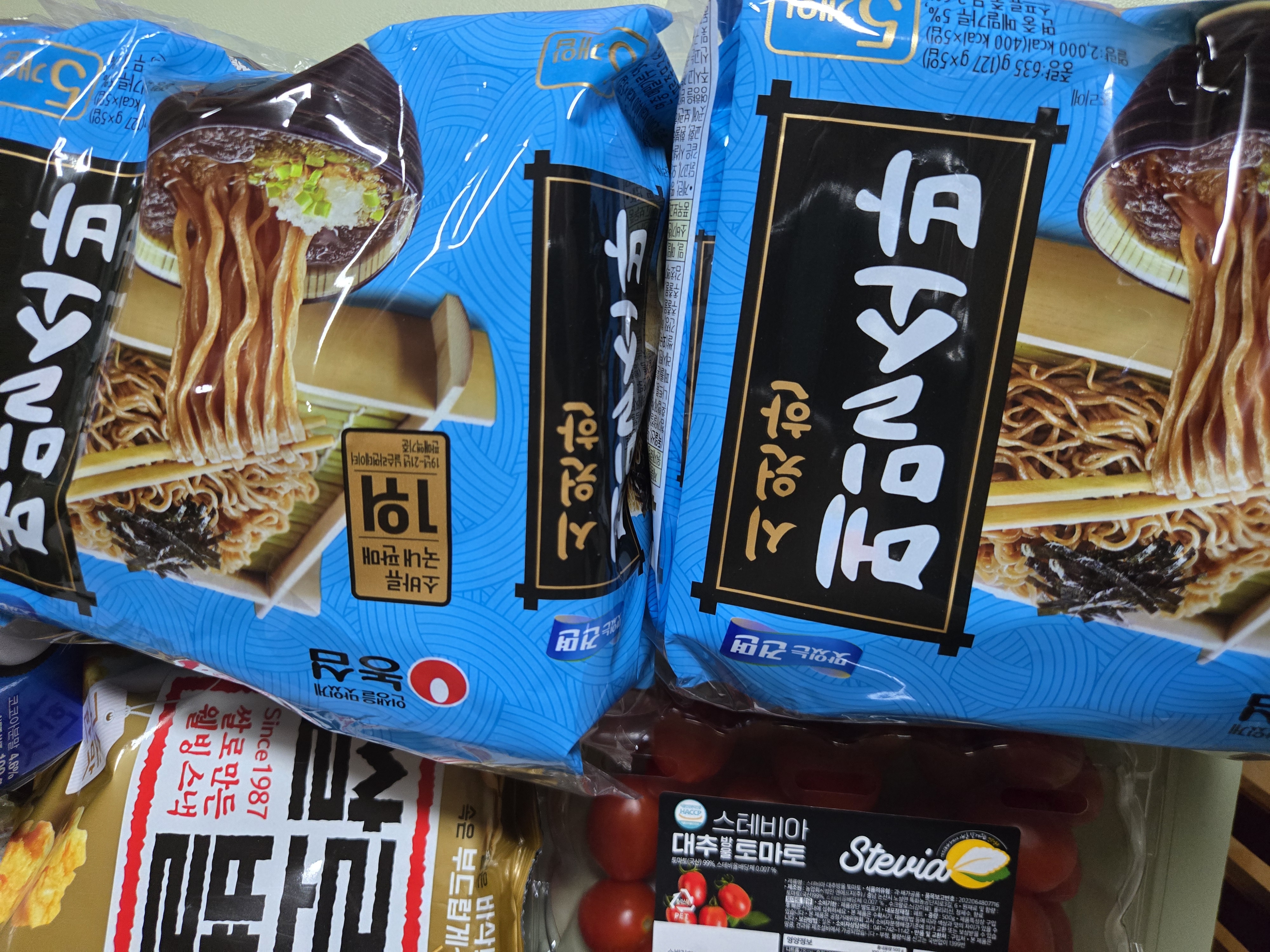 설명